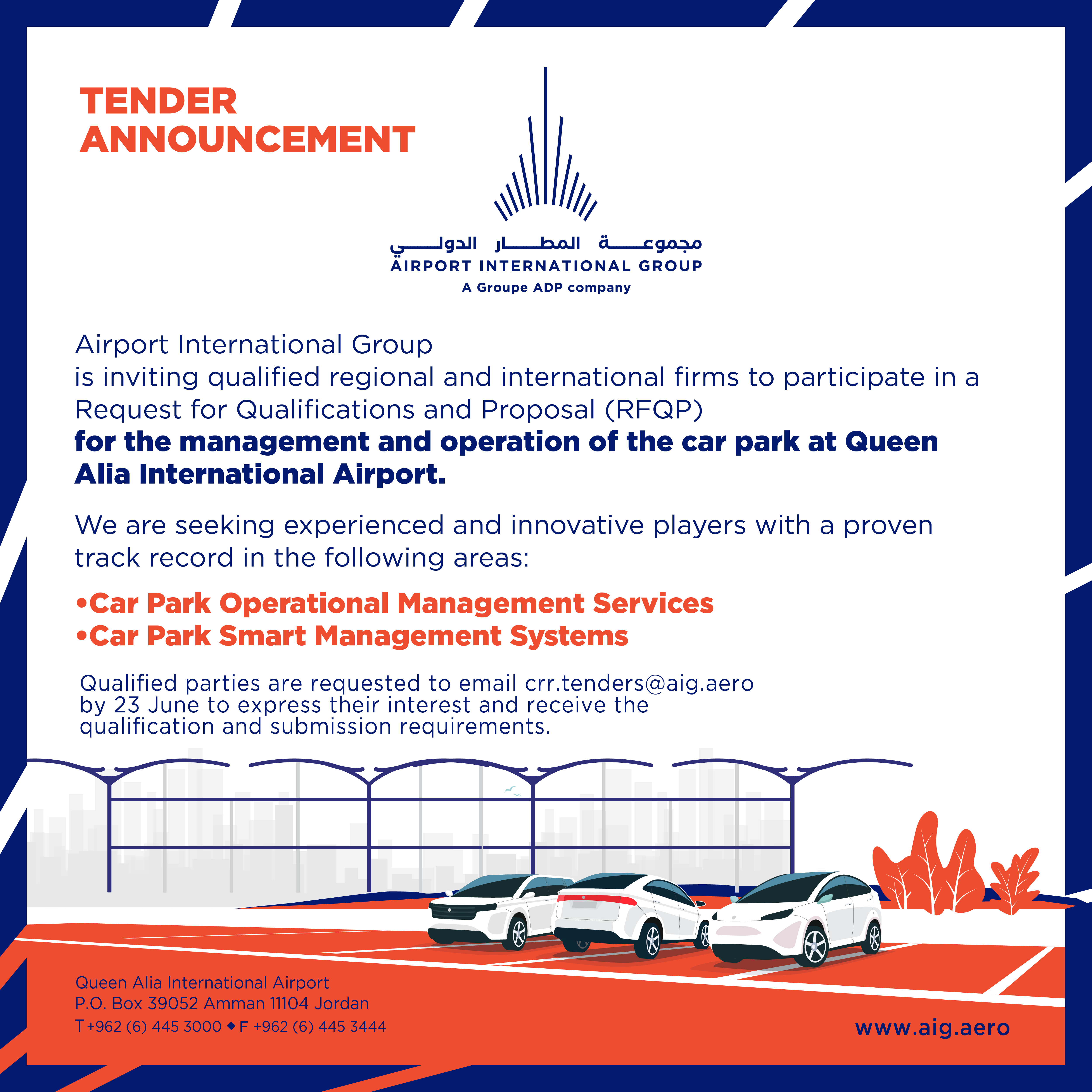 Tender Announcment 2025 02.jpg